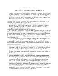 Alexander's Lysimacheia: Anna Comnena 15.7.8 Abstract