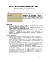 Quarterly-Report-Jul
