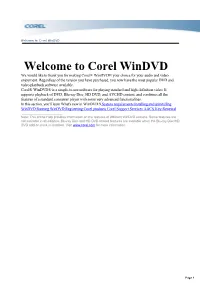 Corel Windvd