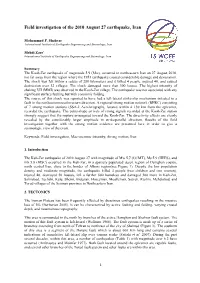 Field Investigation of the 2010 August 27 Earthquake, Iran