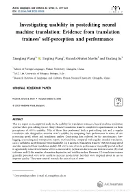 Investigating Usability in Postediting Neural Machine Translation: Evidence from Translation Trainees' Self-Perception And