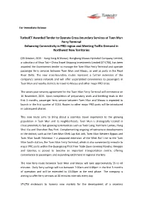 Turbojet Awarded Tender to Operate Cross-Boundary Services at Tuen