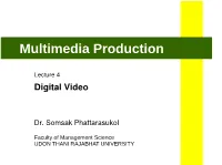 Multimedia Production