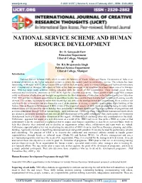 National Service Scheme and Human Resource Development