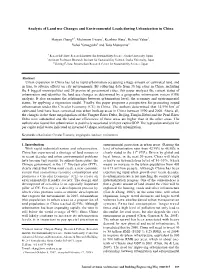Analysis of Land Use Changes and Environmental Loads During Urbanization in China