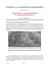 Ancient Babylon: from Gradual Demise to Archaeological Rediscovery
