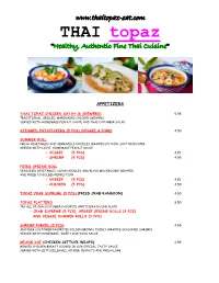 DINNER-MENU-JAN-2012.Pdf
