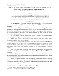 Research Journal (MHNYN) Vol.II No.1 1 a STUDY on DISTINCTIVE