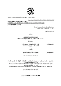 High Court Judgment Template
