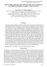 Indian Tribal Health Care System of the Santal People of Mayurbhanj District of Odisha:A Recent