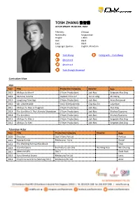 Tosh Zhang 张智扬 Actor.Singer