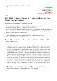 10 Years of Research Progress in Horizontal-Axis Marine Current Turbines