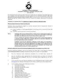 Englishpaperad2020 2021.Pdf