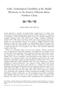 Lithic Technological Variability of the Middle Pleistocene in the Eastern Nihewan Basin) Northern China