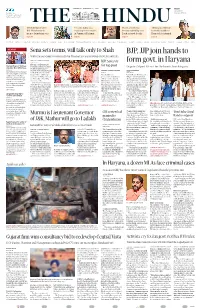BJP, JJP Join Hands to Form Govt. in Haryana