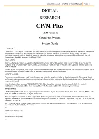 Digital Research : CP/M 3 System Manual Page 1