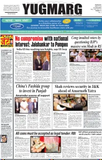 No Compromise with National Interest