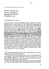 Rayonists and Futurists: a Manifesto, 1913