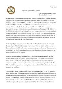Statement on Chibanian Sw