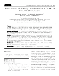 Variant in the DCTN4 Gene with Wilson Disease
