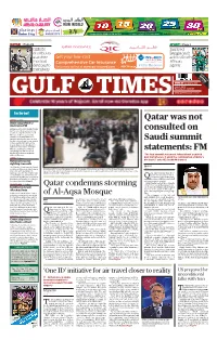 Qatar Was Not Consulted on Saudi Summit Statements
