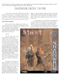 Shadowrun,Gibson Edition