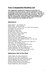 Year 5 Suggested Reading List