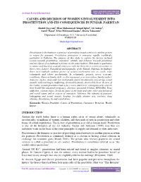 Causes and Decision of Women's Involvement Into