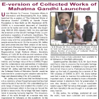 E-Version of Collected Works of Mahatma Gandhi Launched