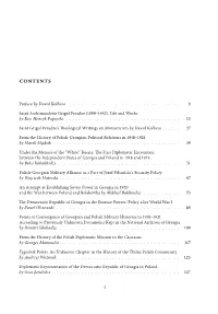 List of Contents