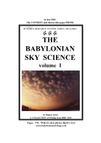 THE BABYLONIAN SKY SCIENCE Volume I