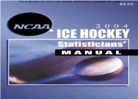 2004 NCAA Ice Hockey Statisticians' Manual