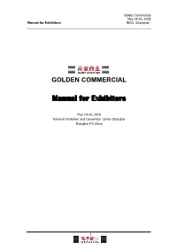 Manual for Exhibitors NECC (Shanghai)