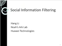 Social Information Filtering