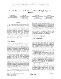 Virtual Collaboration with Mobile Social Media in Multiple-Organization Projects