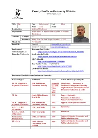 Faculty Profile on University Website