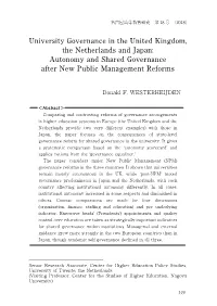 University Governance in the United Kingdom, the Netherlands and Japan: Autonomy and Shared Governance After New Public Management Reforms