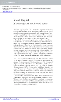 Social Capital: a Theory of Social Structure and Action - Nan Lin Frontmatter More Information