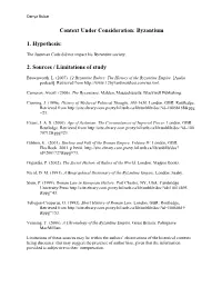 Impact of the Justinian Code on Byzantine Society