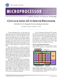 MPR Article Template