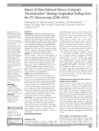 'Premiumization' Strategy: Longitudinal Findings from the ITC China Surveys