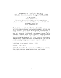 Finiteness of Classifying Spaces of Relative Diffeomorphism Groups Of