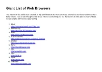 Giant List of Web Browsers