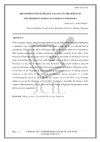 Volume 6 Issue 12 Reconstruction of Filling