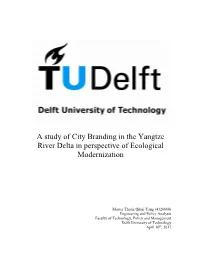 A Study of City Branding in the Yangtze River Delta in Perspective of Ecological Modernization