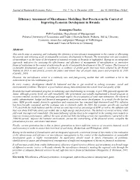 Efficiency Assessment of Microfinance Modelling: Best Practices in the Context of Improving Economic Development in Rwanda