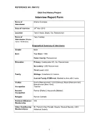 GAA Oral History Project Interview Report Form