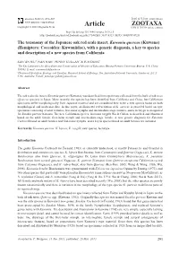 The Taxonomy of the Japanese Oak Red Scale Insect
