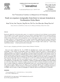 Study on Sequence Stratigraphy from Benxi to Taiyuan Formation in Northeastern Ordos Basin