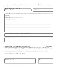 Common Confidential Reference Form for Admission to Tertiary Accommodation